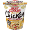 NOODLES CUP NISSIN TASTY CHICKEN 63G 1U (8)