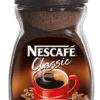 NESCAFE NATURAL 50GR 1U (12)