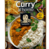 SAZONADOR CURRY AL HORNO 57GR 15U CARMENCITA