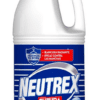 LEJIA NEUTREX FUTURA 1.5L 1U (8)