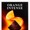 #PC# (2.54) LINDT EXCELL NARANJA-CHOCO 100GR 1U (20)