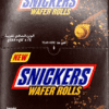 SNICKERS WAFER ROLL 11.25GR 24U