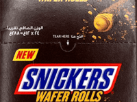 SNICKERS WAFER ROLL 11.25GR 24U